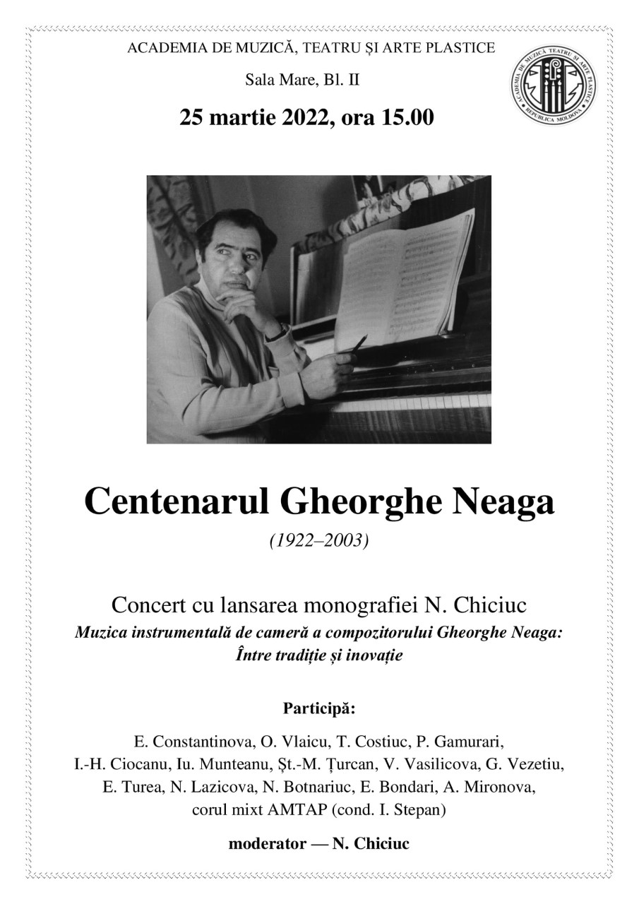 Centenary poster for Gheorghe Neaga in 2022