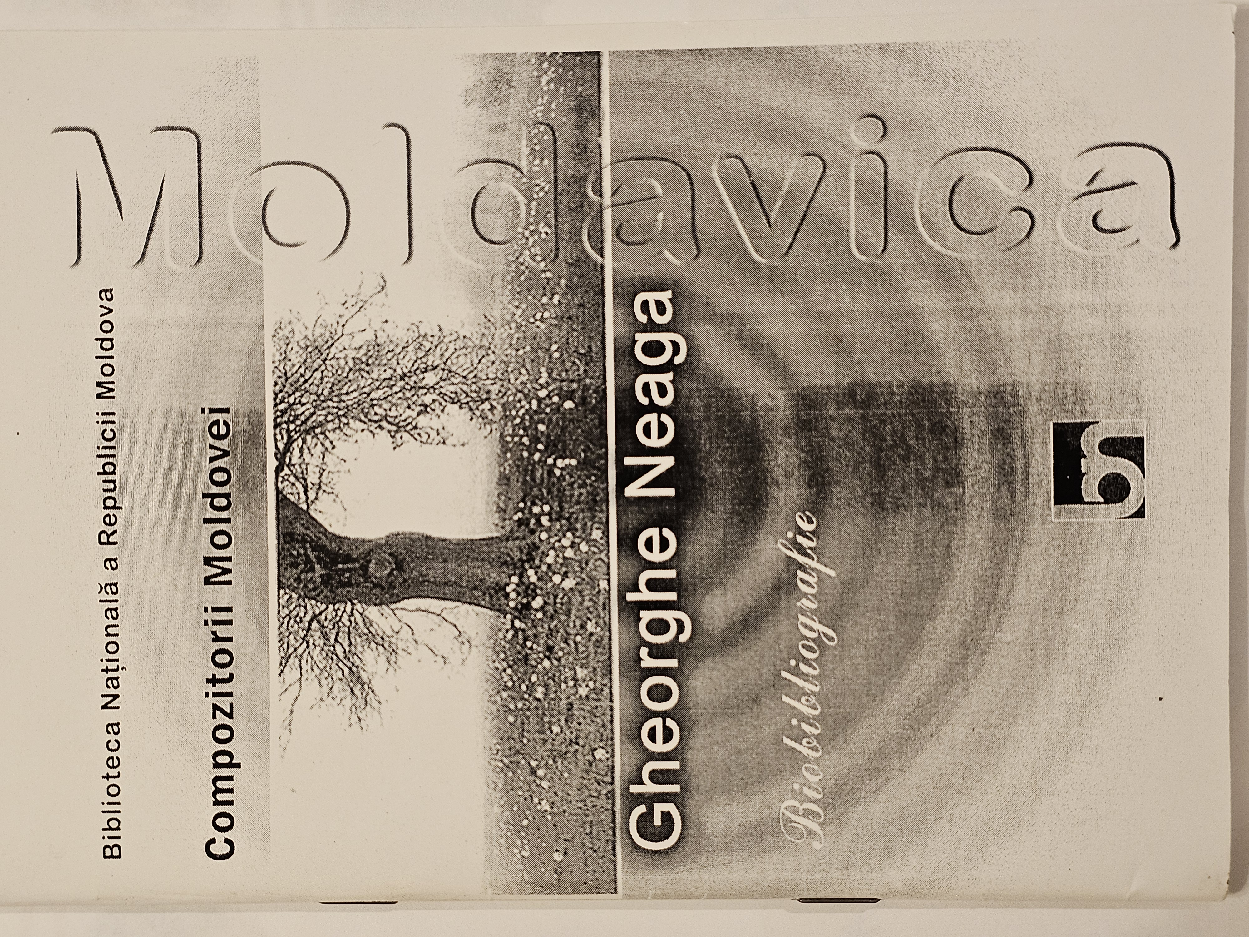 Cover of the 2001 Gheorghe Neaga biobibliography
